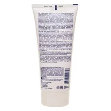 Засіб для зняття макіяжу 3 в 1 Clean Face Belle Jardin